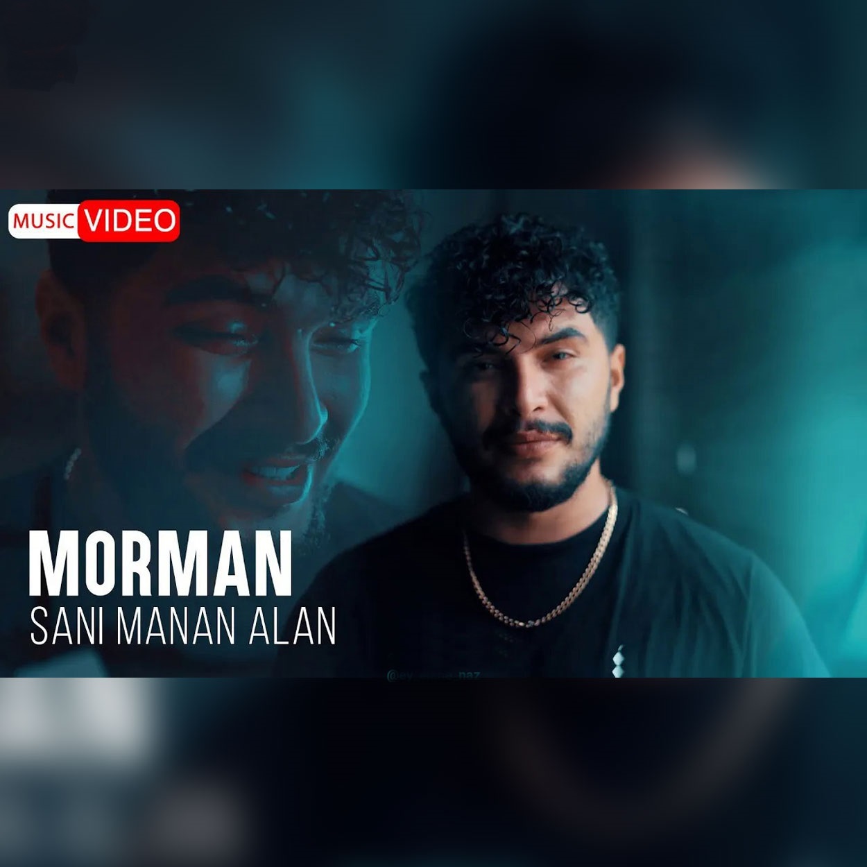 دانلود آهنگ مورمن سنی منن آلان
